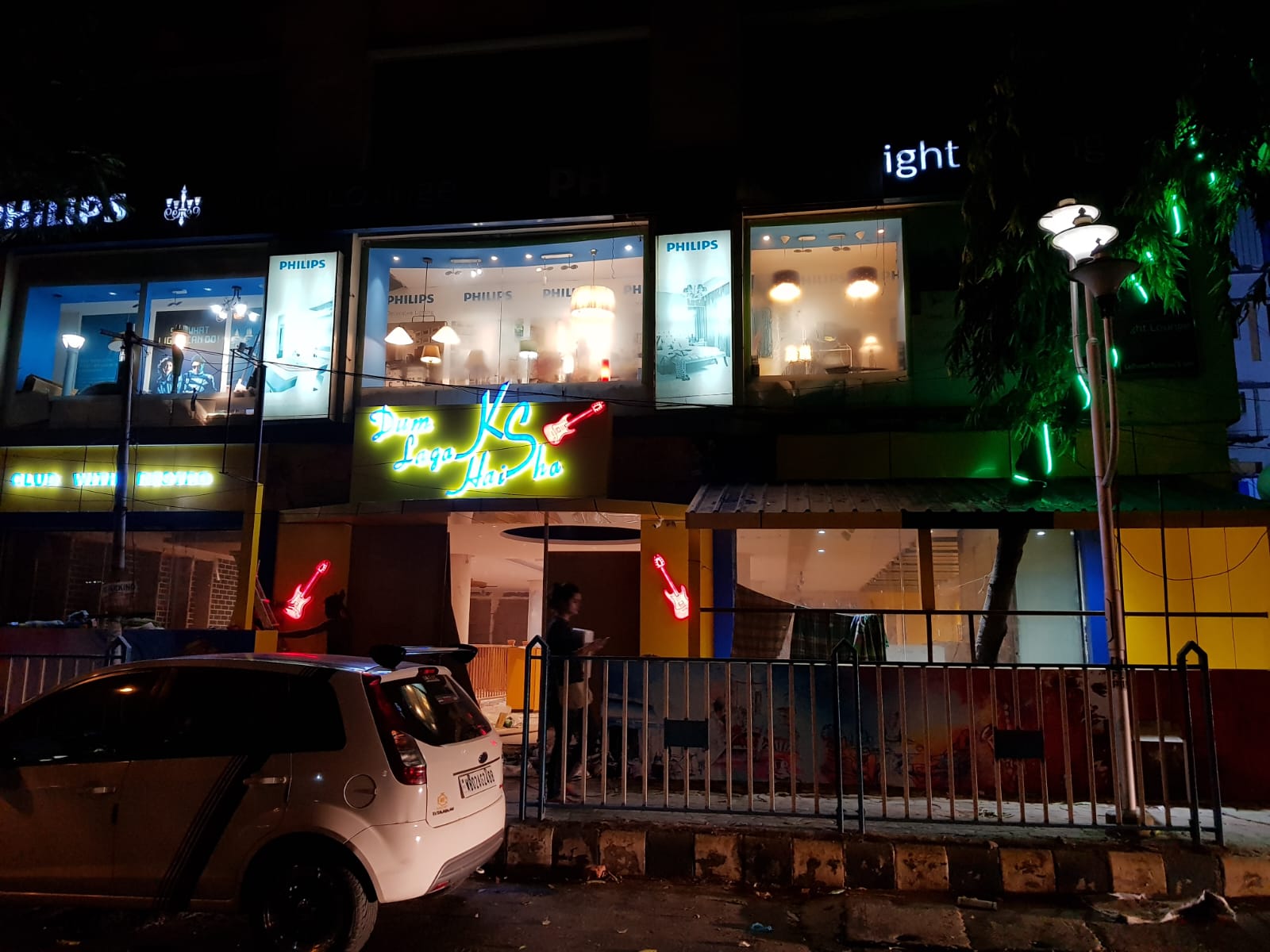 Kumar Sanu Restaurant
